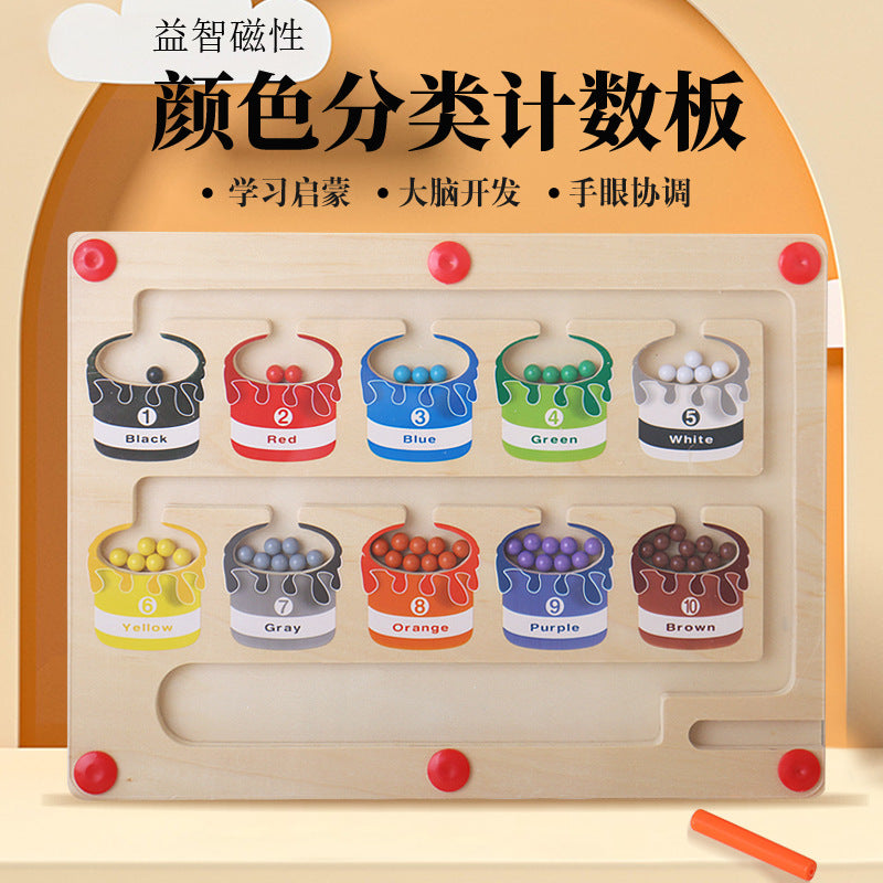 Wooden Magnetic Color Sorting & Counting Maze Toy