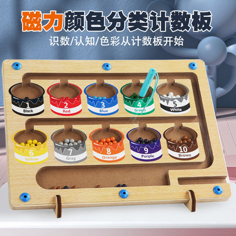 Wooden Magnetic Color Sorting & Counting Maze Toy