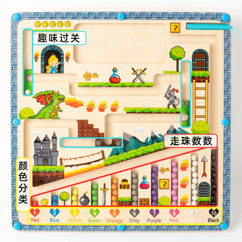 Wooden Magnetic Color Sorting & Counting Maze Toy