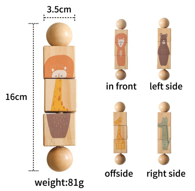 Animal Sound Wooden Puzzle